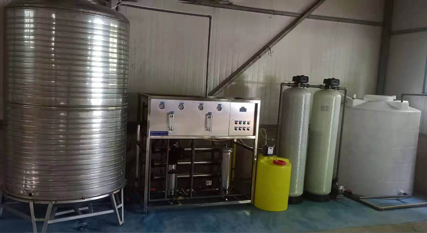 Water treatment equipment1