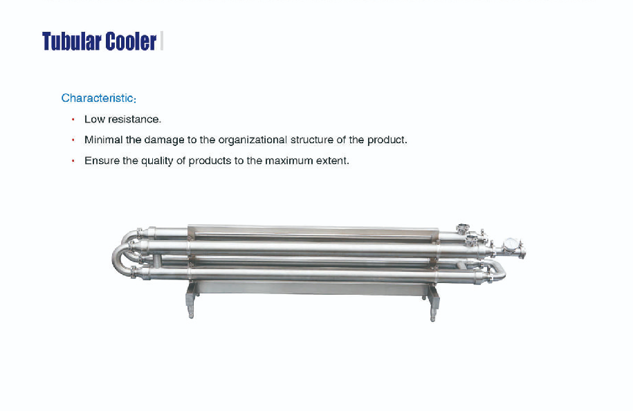 introduction of tubular heat exchanger